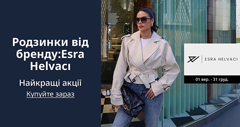 DSBoutiques_GULF_pimcarousel_3254688