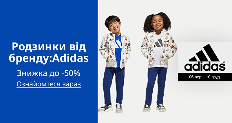 DSBoutiques_GULF_pimcarousel_3255184