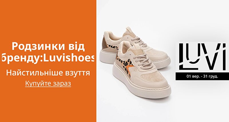 DSBoutiques_GULF_pimcarousel_3254795