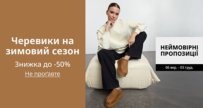 DSBoutiques_GULF_pimcarousel_3255151