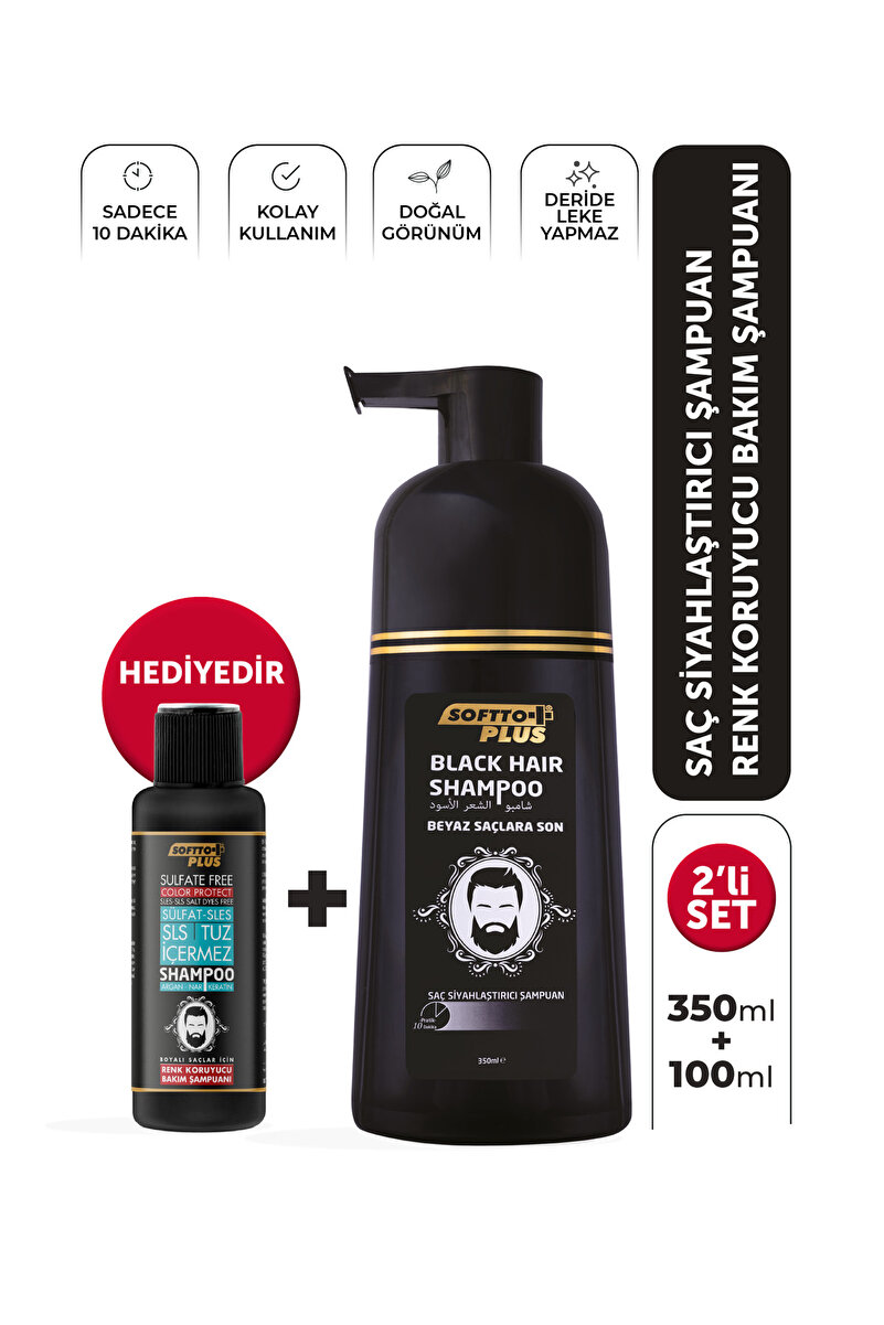Softto Plus Doğal Görünüm Sağlayan Saç Siyahlaştırıcı Black Hair Şampuan 350 ml