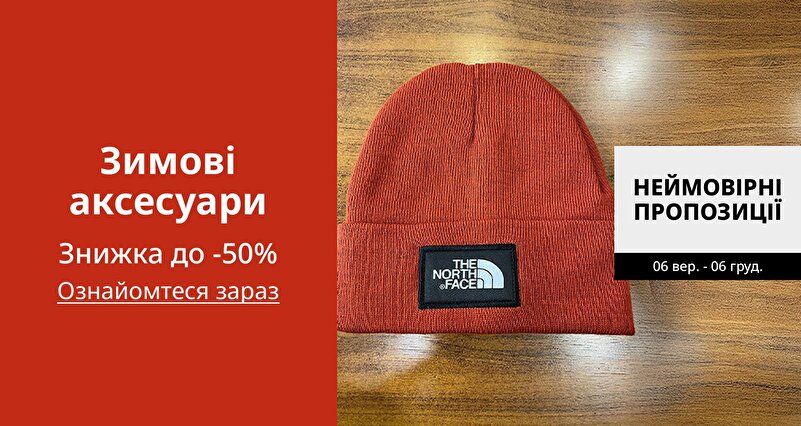 DSBoutiques_GULF_pimcarousel_3255221