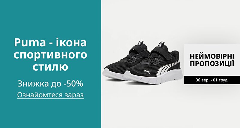 DSBoutiques_GULF_pimcarousel_3255314