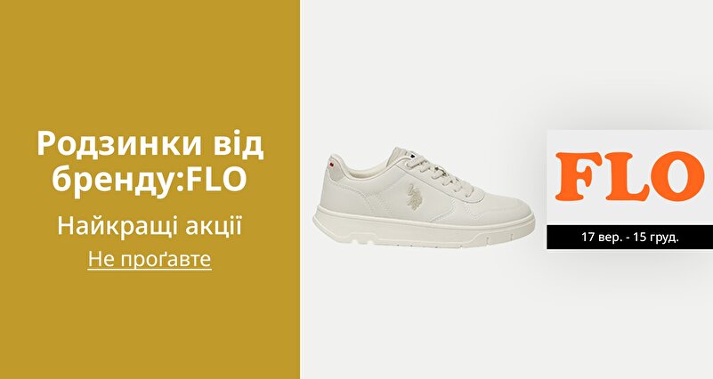 DSBoutiques_GULF_pimcarousel_3257559