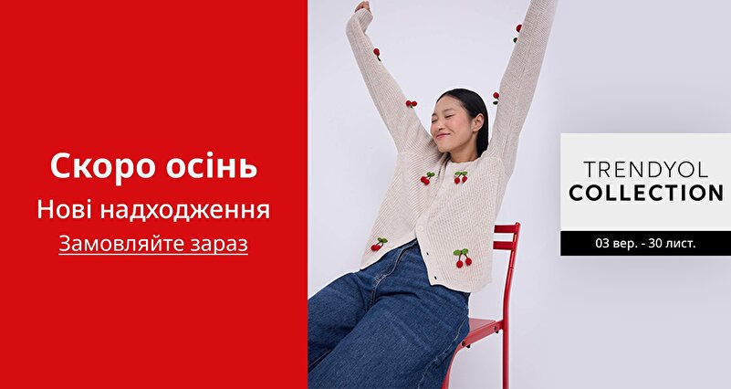 DSBoutiques_GULF_pimcarousel_3255081