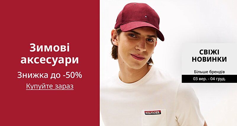 DSBoutiques_GULF_pimcarousel_3255239