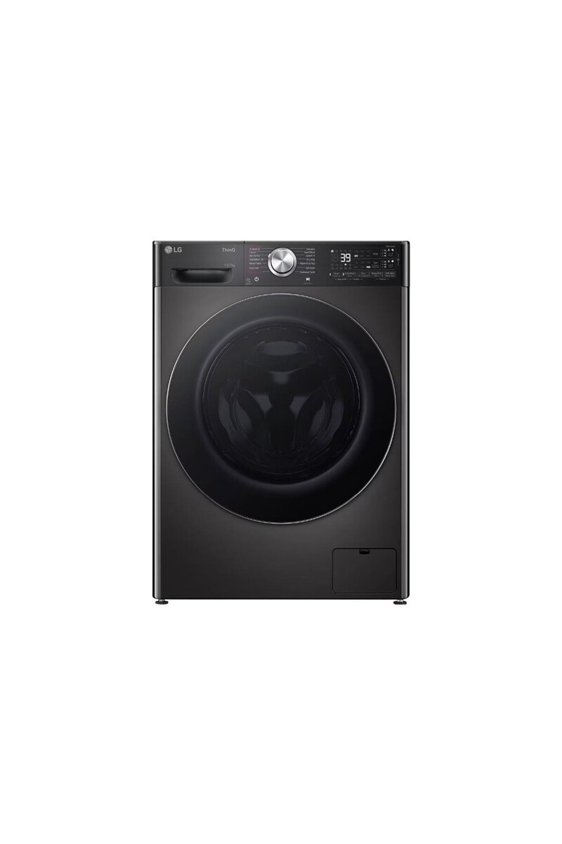 LG F4Y9LDP2Z 1400 Devir 13 kg Yıkama / 7 kg Kurutmalı Çamaşır Makinesi