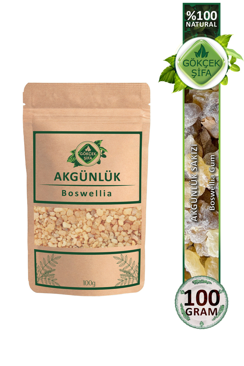 Gökçek Şifa Akgünlük Sakızı 100 Gr. (BOSWELLİA GUMM) %100 Doğal - İri taneli, Taze & Yeni Mahsül