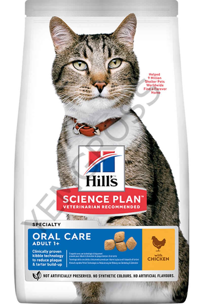 Hill's Hill’s SCIENCE PLAN Oral Care Chicken Ağız Bakımı Tavuklu Yetişkin Kedi Maması 1,5 Kg