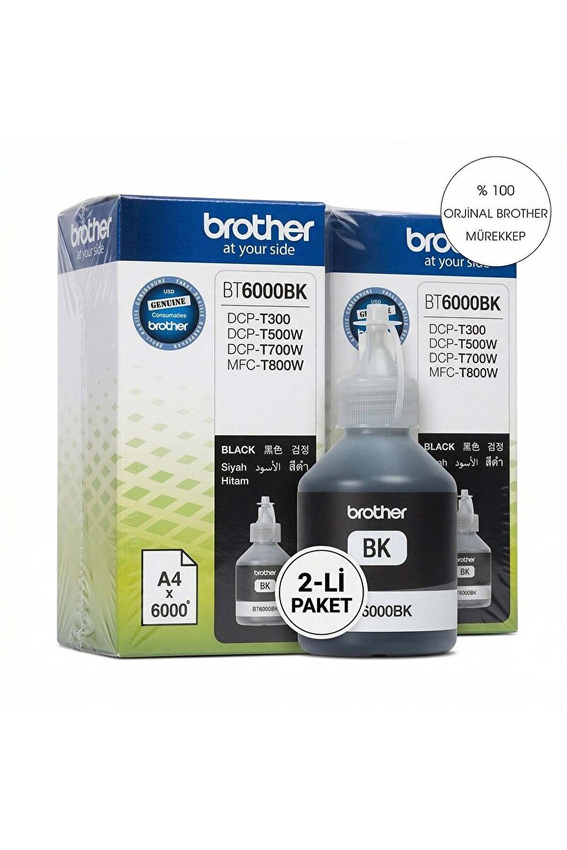Brother 2 Adet 100 ml Orijinal Siyah Mürekkep BTD60 BK – T220 / T420W / T520W / T720W / T820W / T920