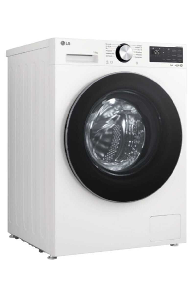 LG F4X5EYW25 1400 Devir 11 kg Çamaşır Makinesi