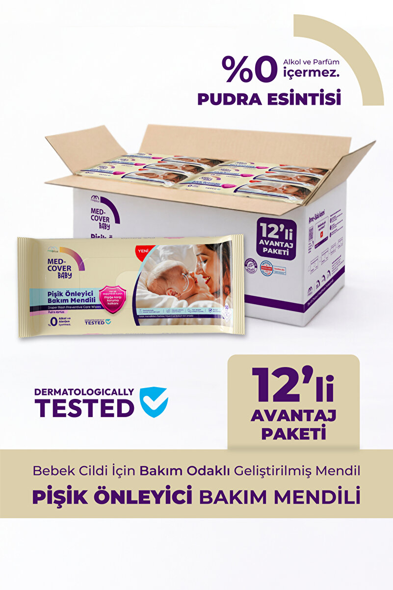 MED-COVER Baby Pişik Önleyici Bakım Mendili – Pudra Esintisi / 50'li x 12 Avantaj Paketi