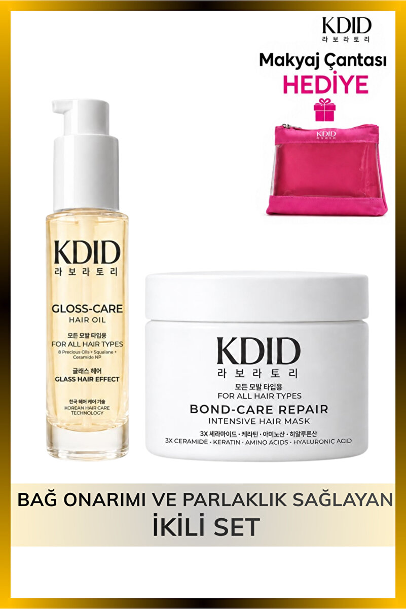 kdid Yumuşaklık ve Parlaklık Veren, Bağ Onarıcı Saç Bakım Seti 300ml Maske + 30ml Yağ