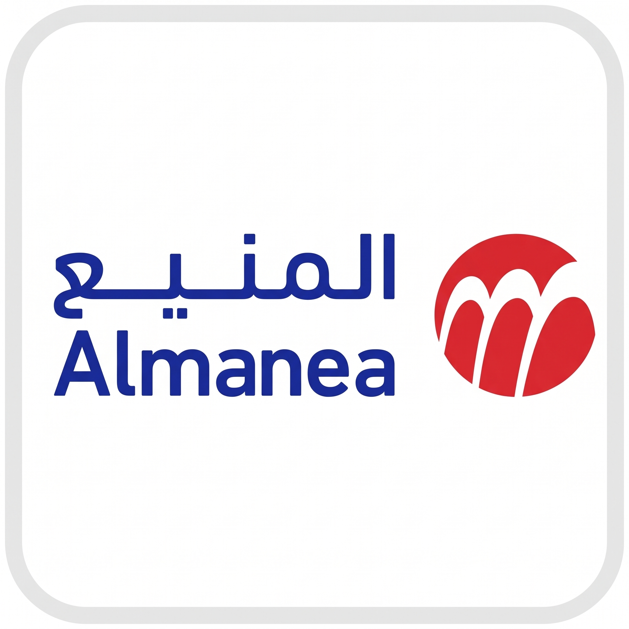 DSBoutiques_saudi_store_Al Manea