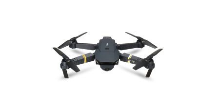 Aden E58 4K HD Kameralı Fly More Combo Drone Yorumları