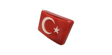 Dikkat Çekici Tasarımı ile 3M Türk Bayrağı Panjur Arması