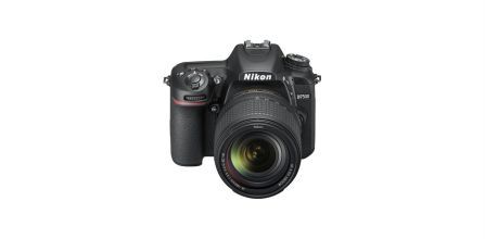 Nikon D7500 18-140mm Kit DSLR Fotoğraf Makinesi Fiyatı