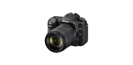 Nikon D7500 Kit DSLR Fotoğraf Makinesi Kullananlar