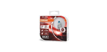 Osram Night Breaker Laser H1 Ampul 64150nl - %150 Daha Fazla Işık Fiyatı,  Yorumları - Trendyol