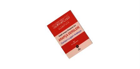 Kaliteli İçerikleriyle Ravza Yayınları Arapça Ders Kitapları