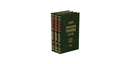 Uygun Sağlam Yayınevi Kur’an-ı Kerim Tefsirli Meali Fiyatı