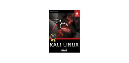 Kodlab Yayın Dağıtım Kali Linux Avantajları