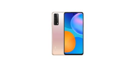 Avantajlı Huawei P Smart Telefon Kampanyaları