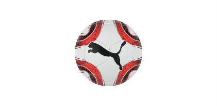 Kaliteli Tasarımıyla Puma Futbol Topu Çeşitleri