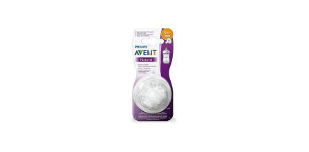 Philips Avent Chauffe Biberon Voyage Scf256/00 - Pazzox