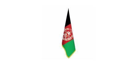 Farklı Çeşitleri Bulunan Afganistan Bayrağı