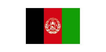 Farklı Boyutlara Sahip Afganistan Bayrağı
