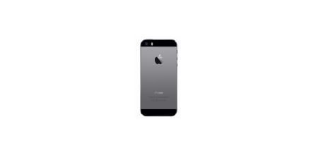Birbirinden Özel iPhone 5S Kasa Fiyatı
