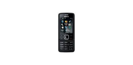 Yeni Nesil Özellikleri İle Nokia 6300i