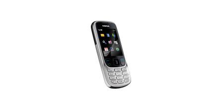 İlgiyi Üzerine Çekmeyi Başaran Nokia 6300i