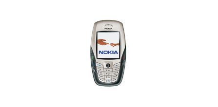 Dikkat Çeken Nokia 6600 Fiyatı