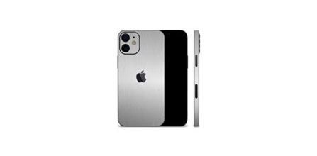 Birbirinden Güzel iPhone 5S Kaplama Modelleri