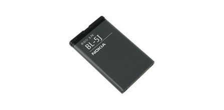 Cazip Fiyatlı ve Avantajlı Nokia C3 Batarya