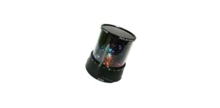 Altun Gökyüzü Yıldız Projektör Gece Lambası Fiyatı