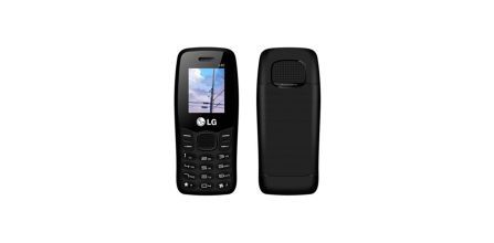 LG Kamerasız Tuşlu L80 Cep Telefonu Siyah Fiyatları