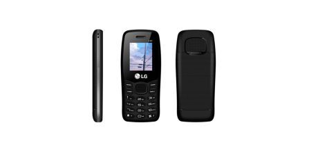 LG Kamerasız Tuşlu L80 Cep Telefonu Siyah Özellikleri
