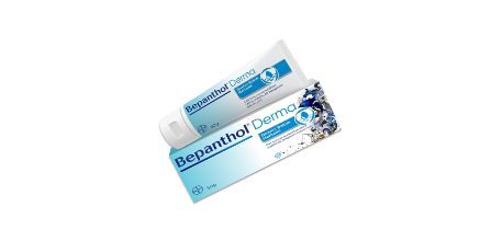 Bepanthol Derma Bakım Merhemi 50 Gr Yorumları