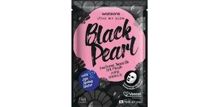 Watsons Black Pearl Pürüzsüzleştirici Maske Fiyatı ve Yorumları