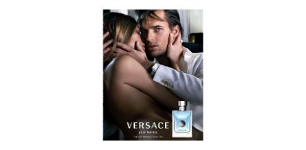 Versace Pour Homme Edt 200ml Erkek Parfümünün İçeriği Nedir?