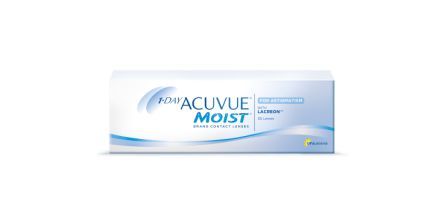 Dikkat Çeken Acuvue Kullananlar ve Yorumları