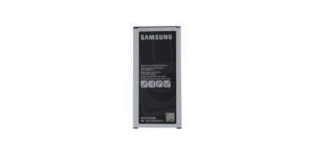 Bütçe Dostu Seçeneklerle Samsung J5 Batarya Fiyatı