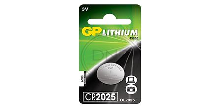 Beğenilen CR2025 Pil Modelleri