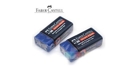 Başarı İçin Faber Castell Sınav Silgisi