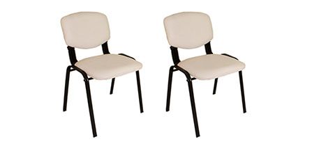 Konforlu Çalışmalar İçin: Form Sandalye