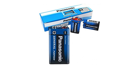 Uygun Aralıklarda Sunulan Kare Pil Fiyatları