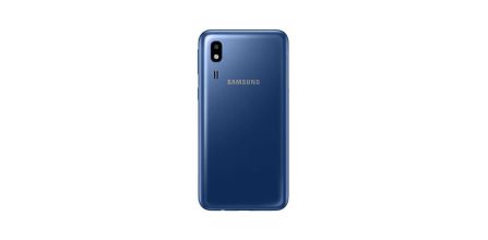 Farklı Saklama Kapasitesi Sunan Samsung Galaxy A2 Modelleri